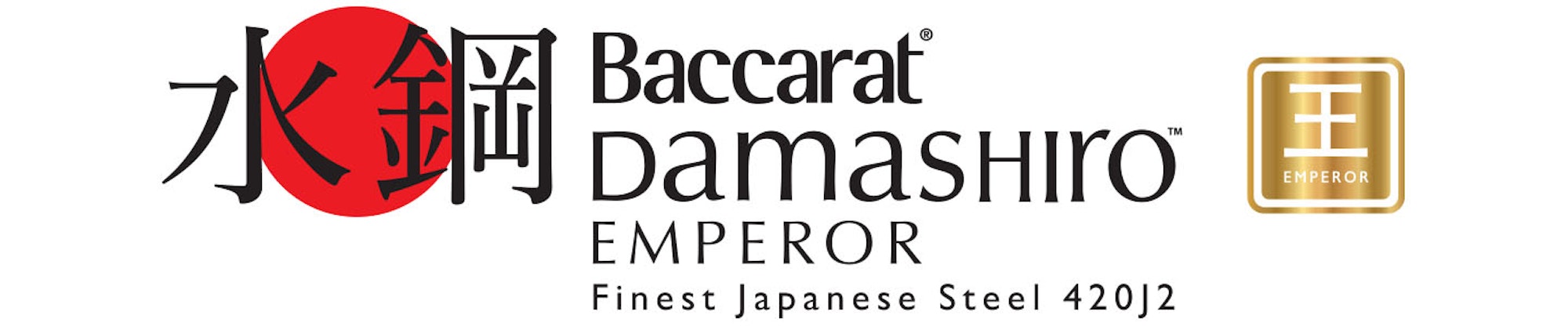 Damashiro Emperor